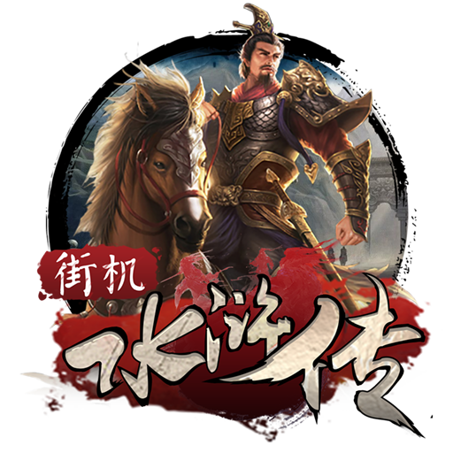 意昂体育官方平台