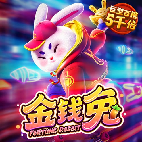 qy球友会黑分吗